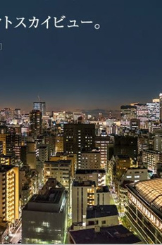 シティタワー銀座東 