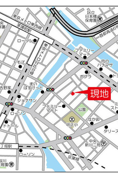 エスポワール梅里 