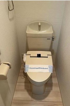 エルスタンザ西糀谷 