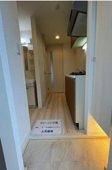 エルスタンザ西糀谷 
