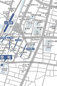 ブラウ大森 