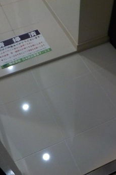 レガリス門前仲町パークサイド 