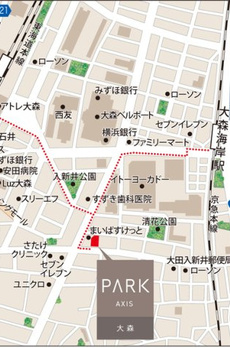パークアクシス大森 