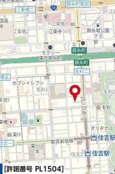 プレスタイル住吉 