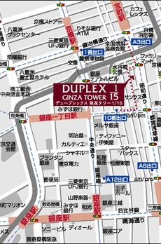 VORT銀座residence 