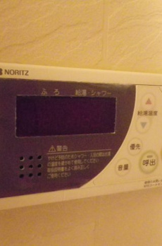 VORT銀座residence 