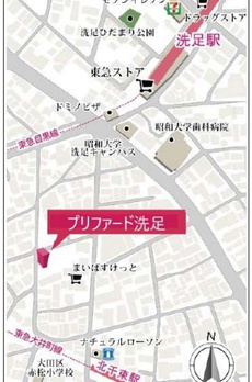プリファード洗足 
