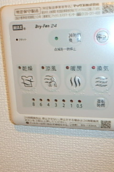 日本橋ROOTS 