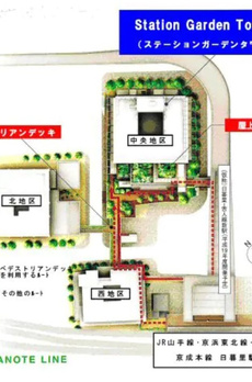 ステーションガーデンタワー 