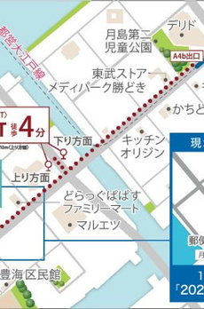 リビオレゾン勝どきnex 