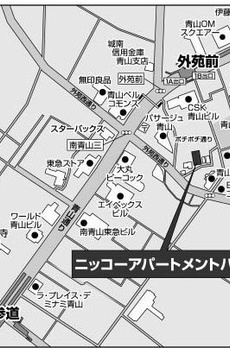 ニッコーアパートメントハウス 