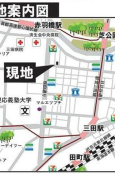 WOWK芝公園 