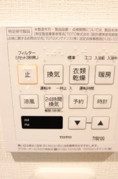プラウドフラット学芸大学 