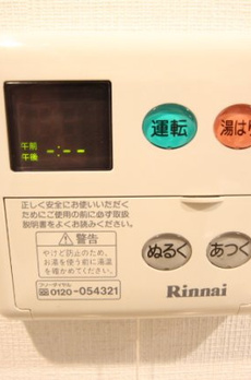 プラウドフラット学芸大学 