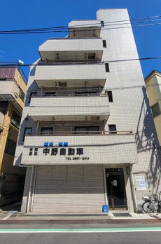 中野ビル 
