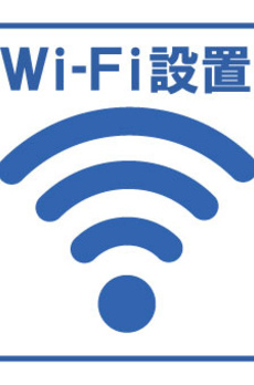 セントガーレ浜町 