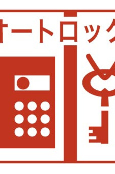 セントガーレ浜町 