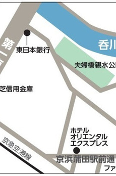 COCOFLAT蒲田WEST 