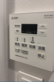 LiveCasa南六郷 