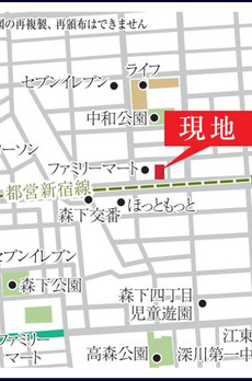テラス森下 