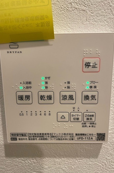 コレット亀戸三丁目 