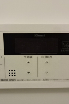 リビオン大森 