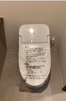 プラウド山王二丁目 