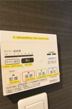 ザ神田紺屋町 