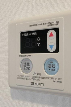 プレミアムキューブ武蔵新田 