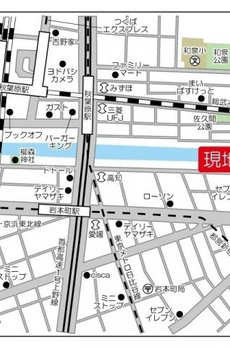 グランジット千代田秋葉原 