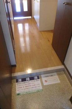 メインステージ白金高輪 
