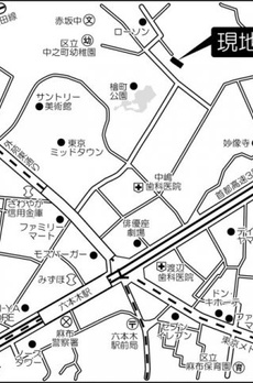 コートモデリア六本木 