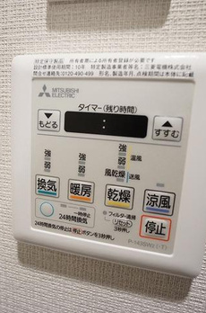レクシード日本橋浜町駅前 