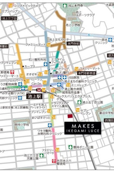 メイクス池上LUCE 