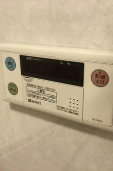 サングラータ代々木上原 
