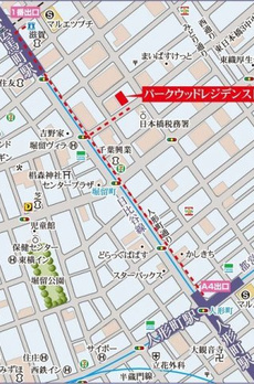 パークウッドレジデンス日本橋 