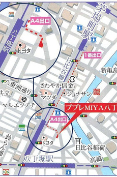 ププレMIYA八丁堀 