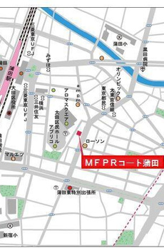 MFPRコート蒲田 