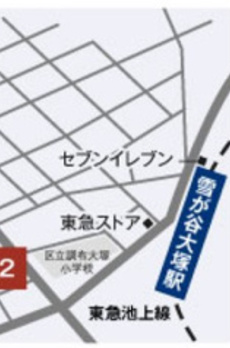 サウンドプルーフプロ田園調布2 