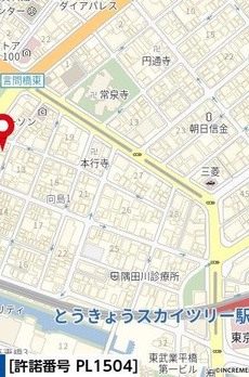 スカイコート東京スカイツリー 