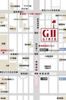 銀座二丁目レジデンス 