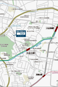 Brillia ist 白金台 