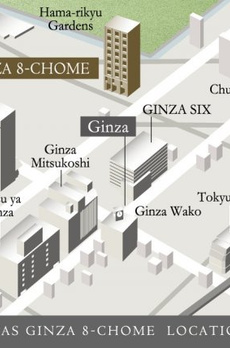 ピアース銀座8丁目 