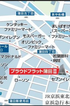 プラウドフラット蒲田Ⅱ 