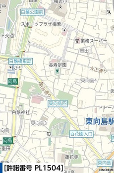 ジェノヴィア東向島スカイガーデン 