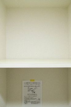 スカイコート浜松町 