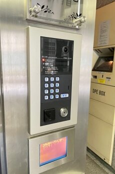 菱和パレス銀座八丁目 