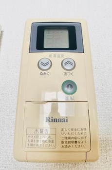 アールコート南六郷 
