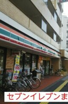 ブルーグレイス馬込 