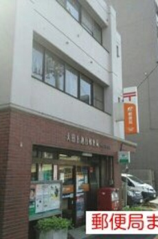 ブルーグレイス馬込 